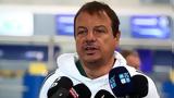Άταμαν, Ναν,ataman, nan