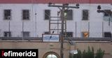 Φυλακές Αλικαρνασσού, Συνελήφθη,fylakes alikarnassou, synelifthi