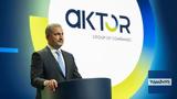 EBITDA, Όμιλος AKTOR, 2024,EBITDA, omilos AKTOR, 2024