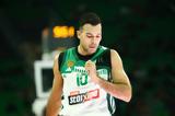 Αναντολού Εφές- Παναθηναϊκός AKTOR, Αυτοί, Game 3, Euroleague,anantolou efes- panathinaikos AKTOR, aftoi, Game 3, Euroleague