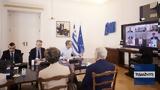 Μητσοτάκης, Έλληνες, ΗΠΑ, Φέρνουμε,mitsotakis, ellines, ipa, fernoume