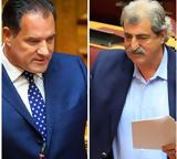 Άδωνις Γεωργιάδης, Δικαιοσύνη, Πολάκης, ΚΕΕΛΠΝΟ,adonis georgiadis, dikaiosyni, polakis, keelpno