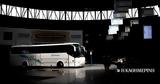 Θεσσαλονίκη, Ελεύθερος, 17χρονος, ΚΤΕΛ – Δίωξη,thessaloniki, eleftheros, 17chronos, ktel – dioxi