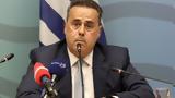 Παπασταύρου, Μέχρι, Chevron,papastavrou, mechri, Chevron