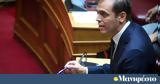 ΠΑΣΟΚ, Μάντζος,pasok, mantzos