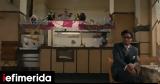 Καβάφης, Επτά, Onassis Channel,kavafis, epta, Onassis Channel