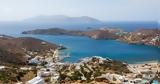 Ίος, Τιμώντας, Κυκλάδων,ios, timontas, kykladon