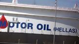 Ομίλου Motoir Oil, Έλληνες, Φροντίζω,omilou Motoir Oil, ellines, frontizo