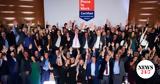 Imperial Brands Hellas, Great Place,Work