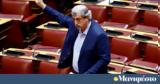 Πολάκης, Βουλή, - Αγοραίες, Γεωργιάδη,polakis, vouli, - agoraies, georgiadi