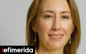 Στέλλα Τσάνη, ΕΚΠΑ, Ευρωπαϊκά Βραβεία Βιώσιμης Ενέργειας -Η, stella tsani, ekpa, evropaika vraveia viosimis energeias -i