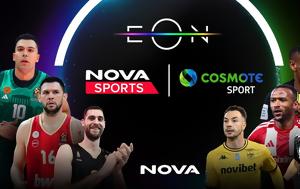 Nova, Πανδαισία, Nova, pandaisia