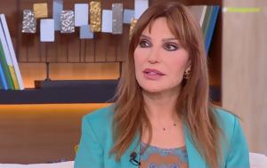 Βίκυ Χατζηβασιλείου, Στο Πάμε Πακέτο, viky chatzivasileiou, sto pame paketo