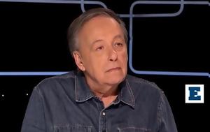 Ανδρέας Μικρούτσικος, Όταν, Θάνος, andreas mikroutsikos, otan, thanos
