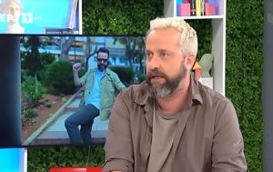 Ζήσης Ρούμπος, Τον, zisis roubos, ton