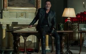 The Walking Dead, Dead City, HIP, Μάιο, COSMOTE TV, The Walking Dead, Dead City, HIP, maio, COSMOTE TV