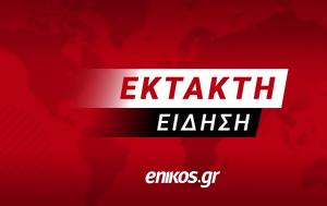Τραγωδία, Διοίκηση Υποβρυχίων Καταστροφών – Πέθανε, tragodia, dioikisi ypovrychion katastrofon – pethane