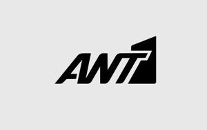 ΑΝΤ1, Περνάει, – Αυτοί, ant1, pernaei, – aftoi