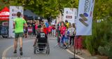 Αθλητισμός, Navarino Challenge 2025,athlitismos, Navarino Challenge 2025
