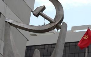 ΚΚΕ, Τέμπη, Βουλή, Τριαντόπουλου, kke, tebi, vouli, triantopoulou