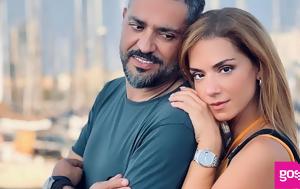 Βάσω Λασκαράκη – Λευτέρης Σουλτάτος, vaso laskaraki – lefteris soultatos