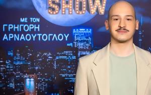 Φίλιππος Μπεκιάρης, Εκατομμυριούχο, Μουντιάλ, filippos bekiaris, ekatommyrioucho, mountial