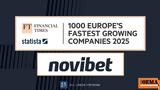 Novibet, Σταθερά Μεταξύ, Κορυφαίων, Σφραγίδα, Financial Times,Novibet, stathera metaxy, koryfaion, sfragida, Financial Times