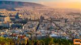 ΑΑΔΕ - PROPERTY, Επεκτείνεται,aade - PROPERTY, epekteinetai