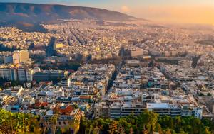 ΑΑΔΕ - PROPERTY, Επεκτείνεται, aade - PROPERTY, epekteinetai