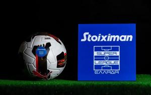 Stoiximan Super League, Κλήθηκαν, ΑΕΚ ΠΑΟΚ, Πανσερραϊκού, Stoiximan Super League, klithikan, aek paok, panserraikou