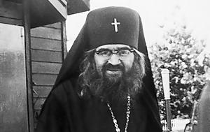 Περί αυτογνωσίας
