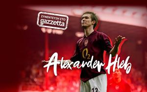 Αλεξάντερ Χλεμπ, Gazzetta, Βαλβέρδε, Ολυμπιακό, alexanter chleb, Gazzetta, valverde, olybiako