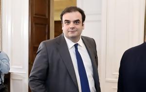 Νέες, Πιερρακάκη, 13ης, nees, pierrakaki, 13is