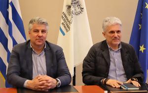 Περιφέρεια Ανατολικής Μακεδονίας – Θράκης, Δημοκρίτειο Πανεπιστήμιο Θράκης, perifereia anatolikis makedonias – thrakis, dimokriteio panepistimio thrakis