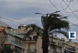 Αττική, Ξεπέρασαν,attiki, xeperasan