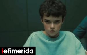 Adolescence, Netflix