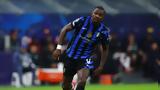 Ίντερ, Μέσα, Τουράμ, Παβάρ,inter, mesa, touram, pavar