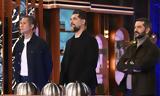 MasterChef, Απόψε, Thriller,MasterChef, apopse, Thriller