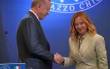 Ερντογάν, Μελόνι, Μεσόγειο,erntogan, meloni, mesogeio