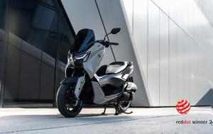 Yamaha NMAX 125 Tech MAX