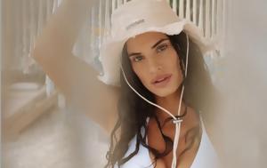 Χριστίνα Μπόμπα, Calzedonia, christina boba, Calzedonia