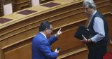 Αντρίκια,antrikia