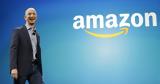 “γυρίζει”, Amazon, Διαψεύδει,“gyrizei”, Amazon, diapsevdei