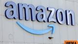 Amazon, Τραμπ,Amazon, trab