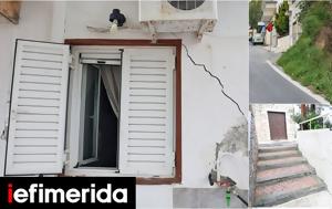 Βούτες Ηρακλείου, Ενδείξεις, ϋπήρχε, voutes irakleiou, endeixeis, ypirche