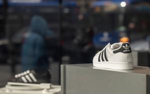 Adidas, Τραμπ - Αδύνατο, Adidas, trab - adynato