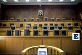 Κιλκίς, Καταδίκη, 45χρονο,kilkis, katadiki, 45chrono