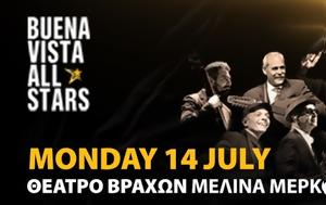 Buena Vista All Stars, Θέατρο Βράχων Μελίνα Μερκούρη, Buena Vista All Stars, theatro vrachon melina merkouri