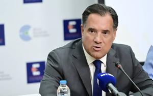 Πάρκινσον, Υγείας, Εθνικό Σχέδιο Δράσης - Επίτευγμα, parkinson, ygeias, ethniko schedio drasis - epitevgma