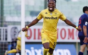 Άρης, Μεντίλ, Γενάρη, aris, mentil, genari